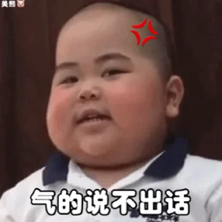 🥰 emoji 定制表情包 @sudabb7 Telegram sticker 8 of 50