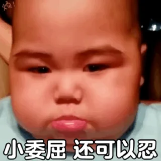 🥰 emoji 定制表情包 @sudabb7 Telegram sticker 22 of 50