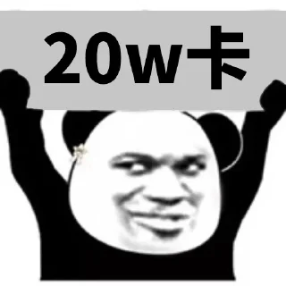 💰 emoji 世界杯55%返佣⚽️ @zongjian Telegram sticker 16 of 76