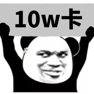 💰 emoji 世界杯55%返佣⚽️ @zongjian Telegram sticker 15 of 76