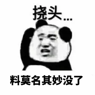 🐶 emoji 世界杯55%返佣⚽️ @zongjian Telegram sticker 8 of 76
