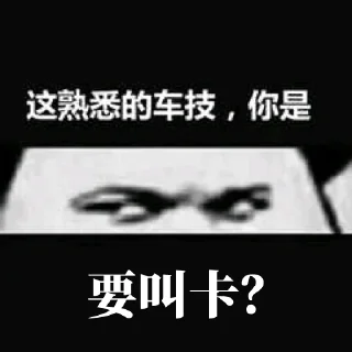 😁 emoji 世界杯55%返佣⚽️ @zongjian Telegram sticker 6 of 76