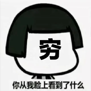 Sticker from @paulkm's collection (1)