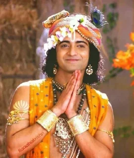 🙏 emoji Garima 💐 Telegram sticker 8 of 101