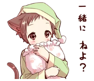 🐈 emoji ⋆ Naughty Cat Ear Boy 2 ࿈ @petiteyeux ♡% Telegram sticker 10 of 40