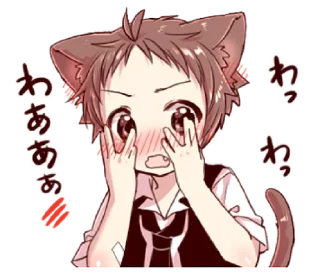 🐈 emoji ⋆ Naughty Cat Ear Boy 2 ࿈ @petiteyeux ♡% Telegram sticker 4 of 40