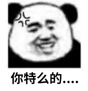 😾 emoji 嫖螺王永久需求代收代付  @IKaros_YUN Telegram sticker 16 of 120