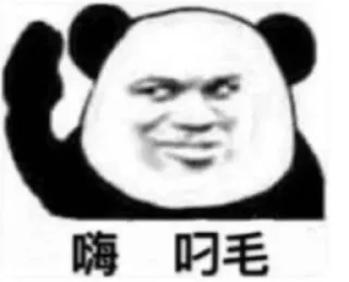 👋 emoji 嫖螺王永久需求代收代付  @IKaros_YUN Telegram sticker 18 of 120