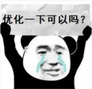 😞 emoji 嫖螺王永久需求代收代付  @IKaros_YUN Telegram sticker 21 of 120