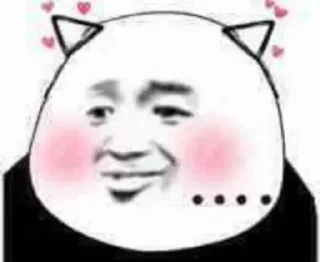 😿 emoji 嫖螺王永久需求代收代付  @IKaros_YUN Telegram sticker 15 of 120