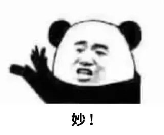 😏 emoji 嫖螺王永久需求代收代付  @IKaros_YUN Telegram sticker 1 of 120