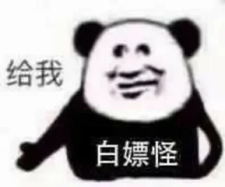 😁 emoji 古古惑惑 Telegram sticker 21 of 50