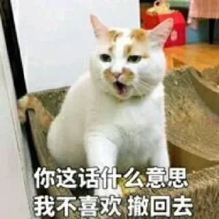 😂 emoji 锦鲤转运表情包 👉 @JsjXTBOT Telegram sticker 22 of 76
