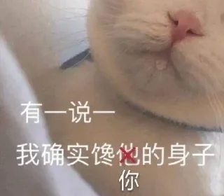 😂 emoji 锦鲤转运表情包 👉 @JsjXTBOT Telegram sticker 18 of 76