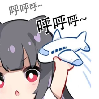 Sticker from 🦊🦊