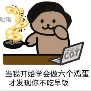 😉 emoji 上海小王AKA Telegram sticker 23 of 77