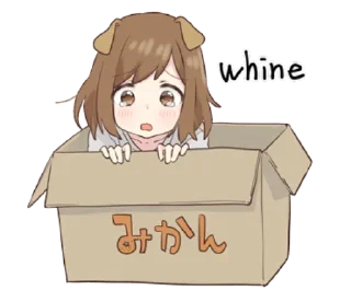😥 emoji ♡ ¦ punya @gvcciburry ୭̥⋆*｡ Telegram sticker 12 of 39