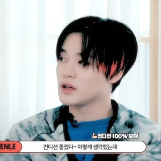 Sticker from 𖤐⤸chenle by @stickernct