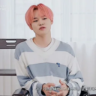 🍙 emoji ꩜. chenle by @stickernct Telegram sticker 11 of 34