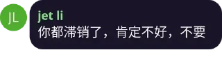 🤔 emoji 大佬语录 Telegram sticker 4 of 73