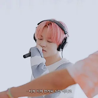 🍙 emoji ꩜. chenle by @stickernct Telegram sticker 5 of 34