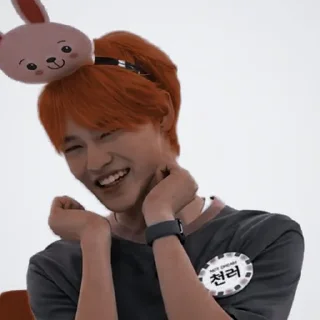 Sticker from chenle🗿 @stickernct