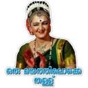 🤗 emoji Meme dialog by malayalamtrollpic Telegram sticker 18 of 32