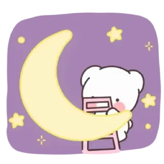 🤍 emoji ㅤㅤ          ˖ これは   @stikie ♡ Telegram sticker 23 of 24