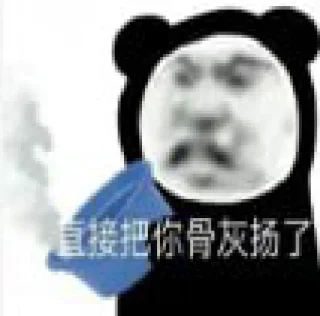 Sticker from TG免费代理 @mfdl888