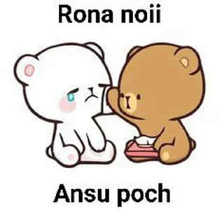 ❤️ emoji 『@stickers_gifs_store』❤️@ItzMe_Cutuu — @stckrRobot Telegram sticker 7 of 120