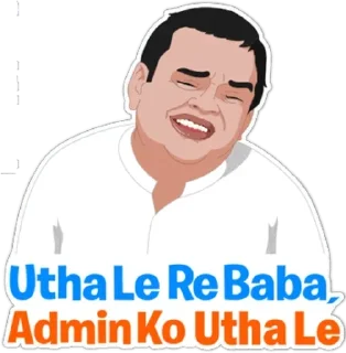 🖕 emoji I AM ANKIT SCTICKERS Telegram sticker 3 of 67