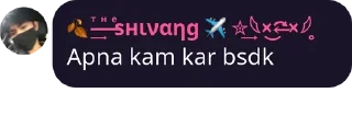 😑 emoji S͠hívang S͠hukla ✮͢𓆩᪵🇮🇳𓆪̥ 𓆩᪵×⃪⃕͜×𓆪̥ ࿐ Telegram sticker 7 of 119