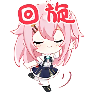 💃 emoji 永雏塔菲·1883 装扮 @TaffySticker Telegram sticker 6 of 36