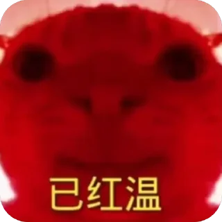 🫥 emoji 自用2 Telegram sticker 22 of 57