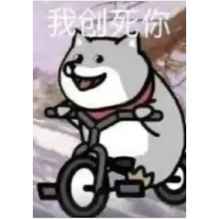 🚗 emoji 自用2 Telegram sticker 20 of 57