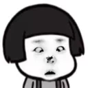 😙 emoji Mushroom Telegram sticker 21 of 103