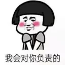 😂 emoji Mushroom Telegram sticker 11 of 103