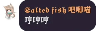 💩 emoji 鱼鱼语录 Telegram sticker 6 of 92
