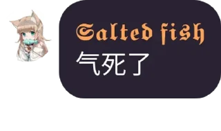 😡 emoji 鱼鱼语录 Telegram sticker 23 of 92