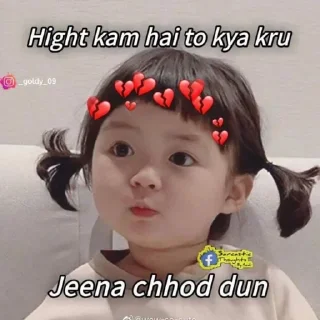 😒 emoji Join 👉 @hsscsscspecial 
By harshu — @stckrRobot Telegram sticker 23 of 48
