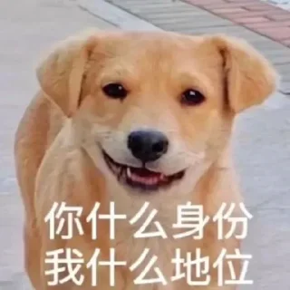 ❤ emoji （哈库呐玛塔塔专属）未经授权，盗用司马 Telegram sticker 9 of 98