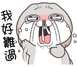😭 emoji 好想兔10-事隔五年 @Rivii_Rivii Telegram sticker 6 of 41