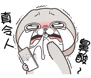 😭 emoji 好想兔10-事隔五年 @Rivii_Rivii Telegram sticker 15 of 41