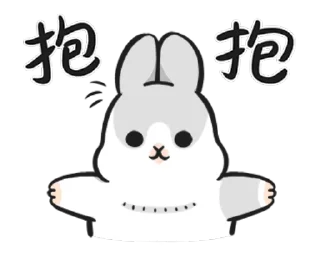 Sticker from ㄇㄚˊ幾兔-賣萌大作戰