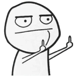 🖕 emoji senpai — @stckrRobot Telegram sticker 16 of 55