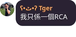 Sticker from UR quote