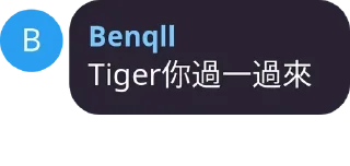 Sticker from UR quote