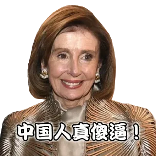 😅 emoji 每日墙国贴纸包 Telegram sticker 17 of 46