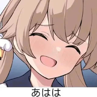 Sticker from Morbisol提醒您每日发电