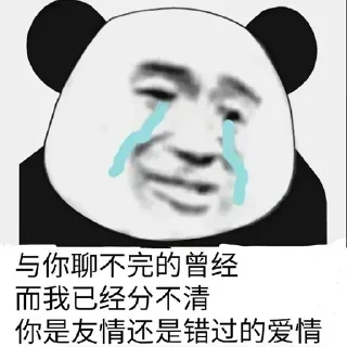 😄 emoji 东南亚最后的良心 @Coldcash_1 Telegram sticker 20 of 56
